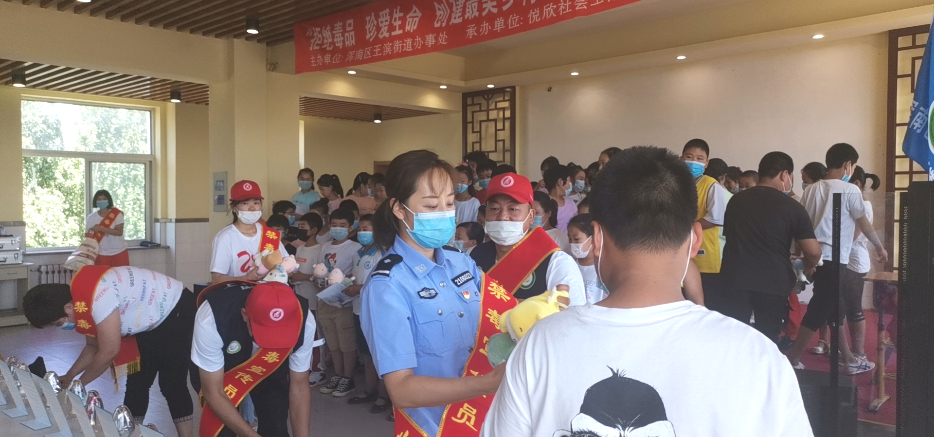 拒绝毒品 珍爱生命 ——王滨司法所开展禁毒宣传进校园活动