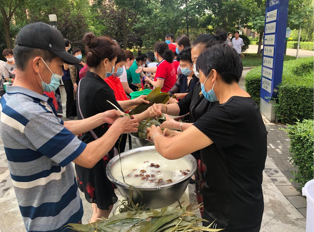 端午粽飘香 美好邻里情——美好社区举办“粽享美好生活”端午节活动