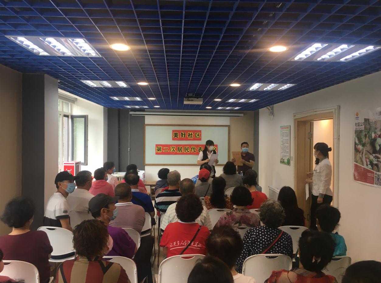 五三街道:实现“一肩挑”工作全覆盖