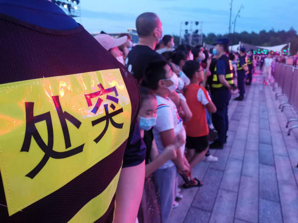 直击“浑南之夏”活动安保现场,那一抹“火焰蓝”
