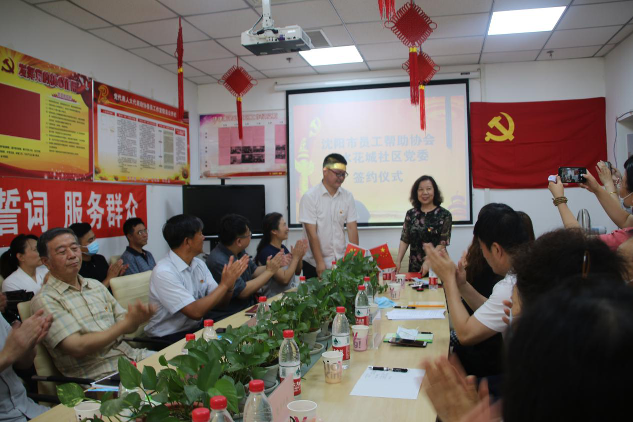 五三街道与市机关事务管理局:党建引领结对子 聚力共建促和谐