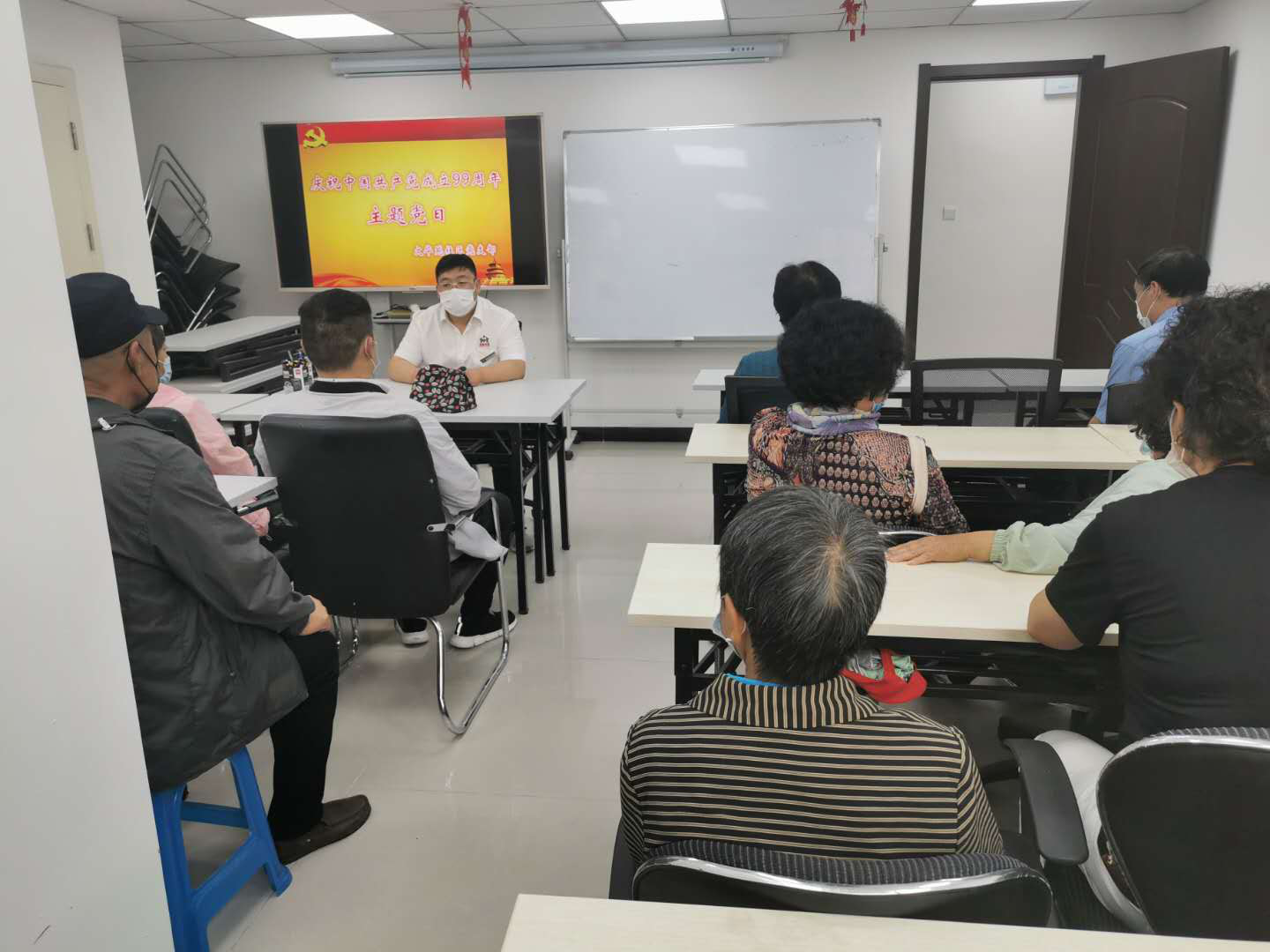 文华苑社区开展庆祝中国共产党成立99周年主题党日活动