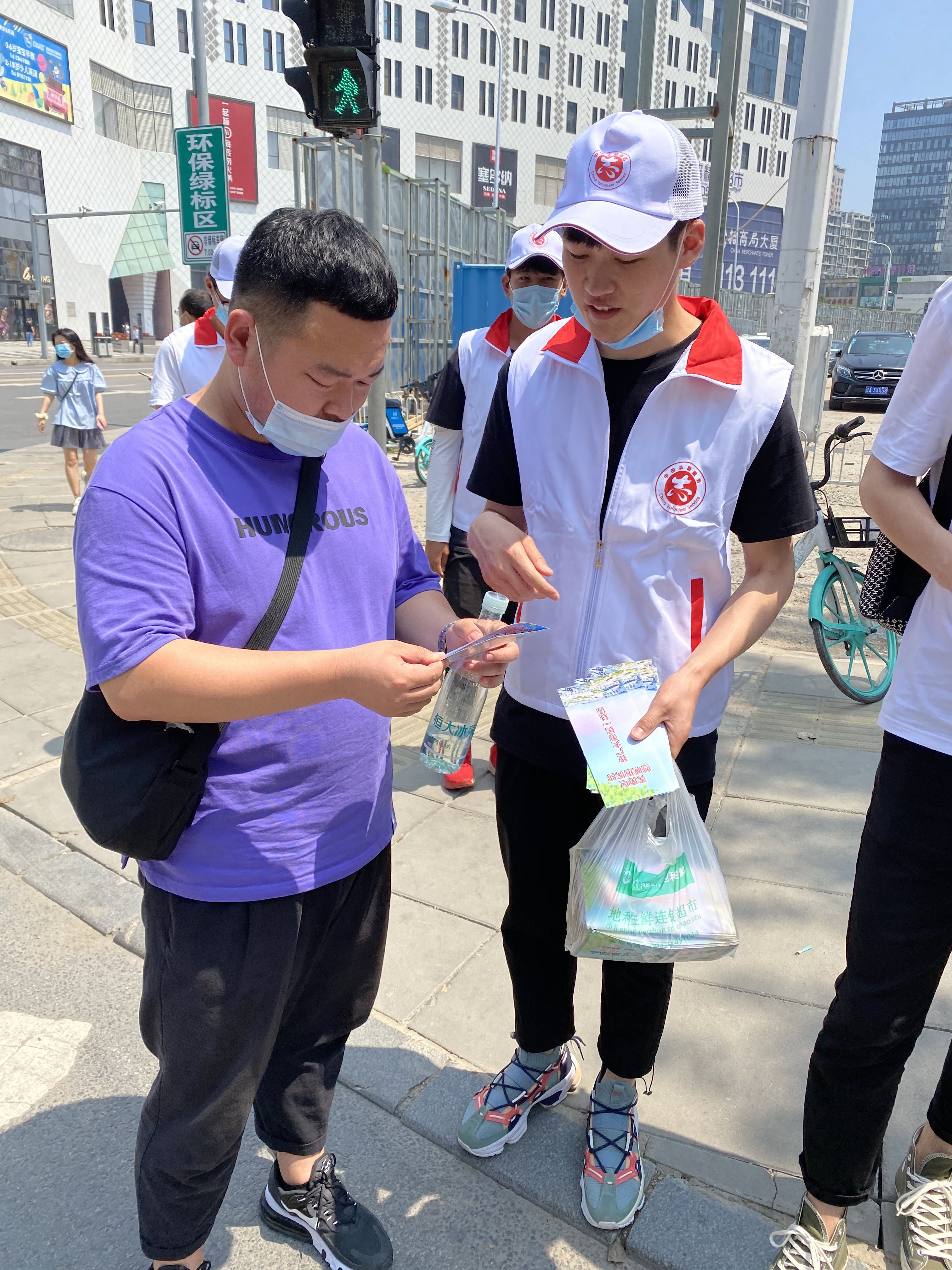 浑南团区委开展“青春助力 创城有我”创城宣传活动