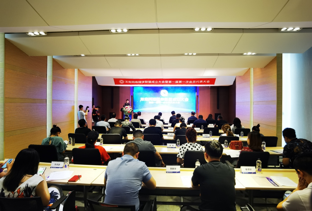 聚合网络资源 服务经济发展 我区打造“网络人士·同心圆”