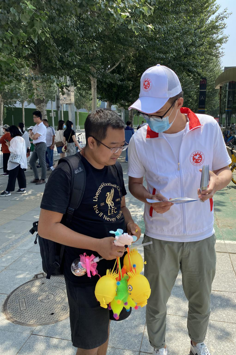 浑南团区委开展“青春助力 创城有我” 创城宣传活动