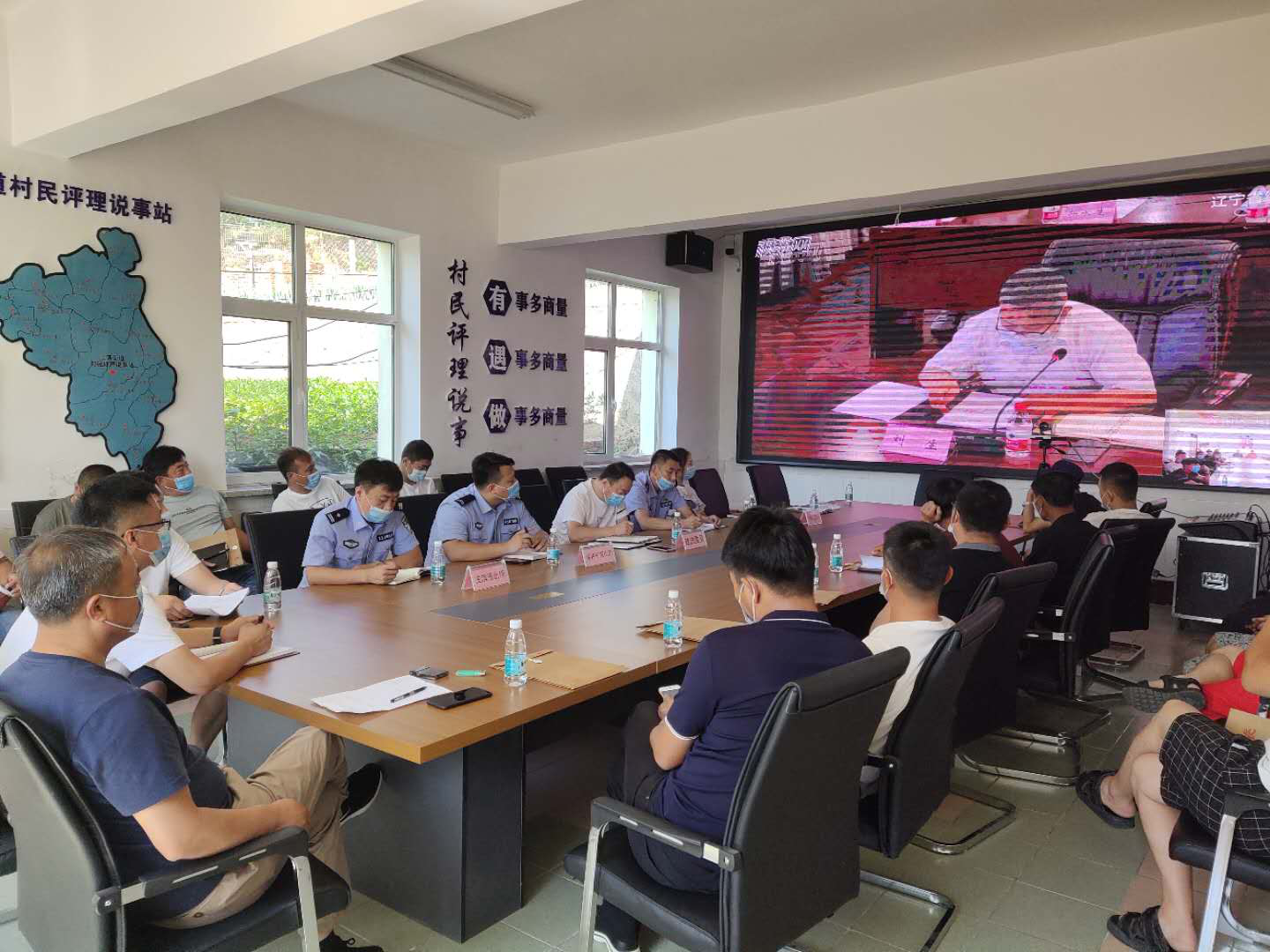 王滨街道组织参加2020年度全省命案防范治理心理疏导工作系列视频培训会议