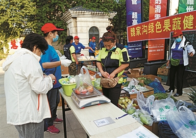 浑南区五三街道慧缘社区联合工会