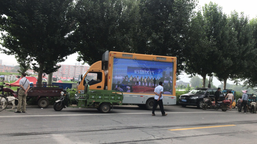 祝家街道开展海葬宣传工作