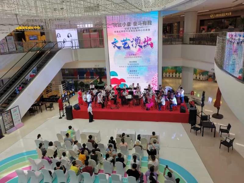 “同心共筑中国梦 决战决胜奔小康” 我区举办助力脱贫攻坚主题文艺演出