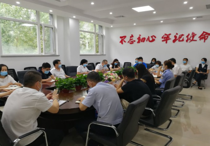 社会事务服务与行政执法中心组织召开营商环境建设工作推进会议