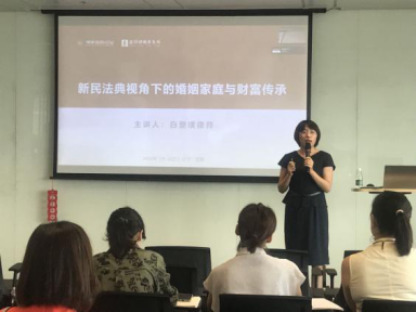 区司法局：学习民法典 护航新生活