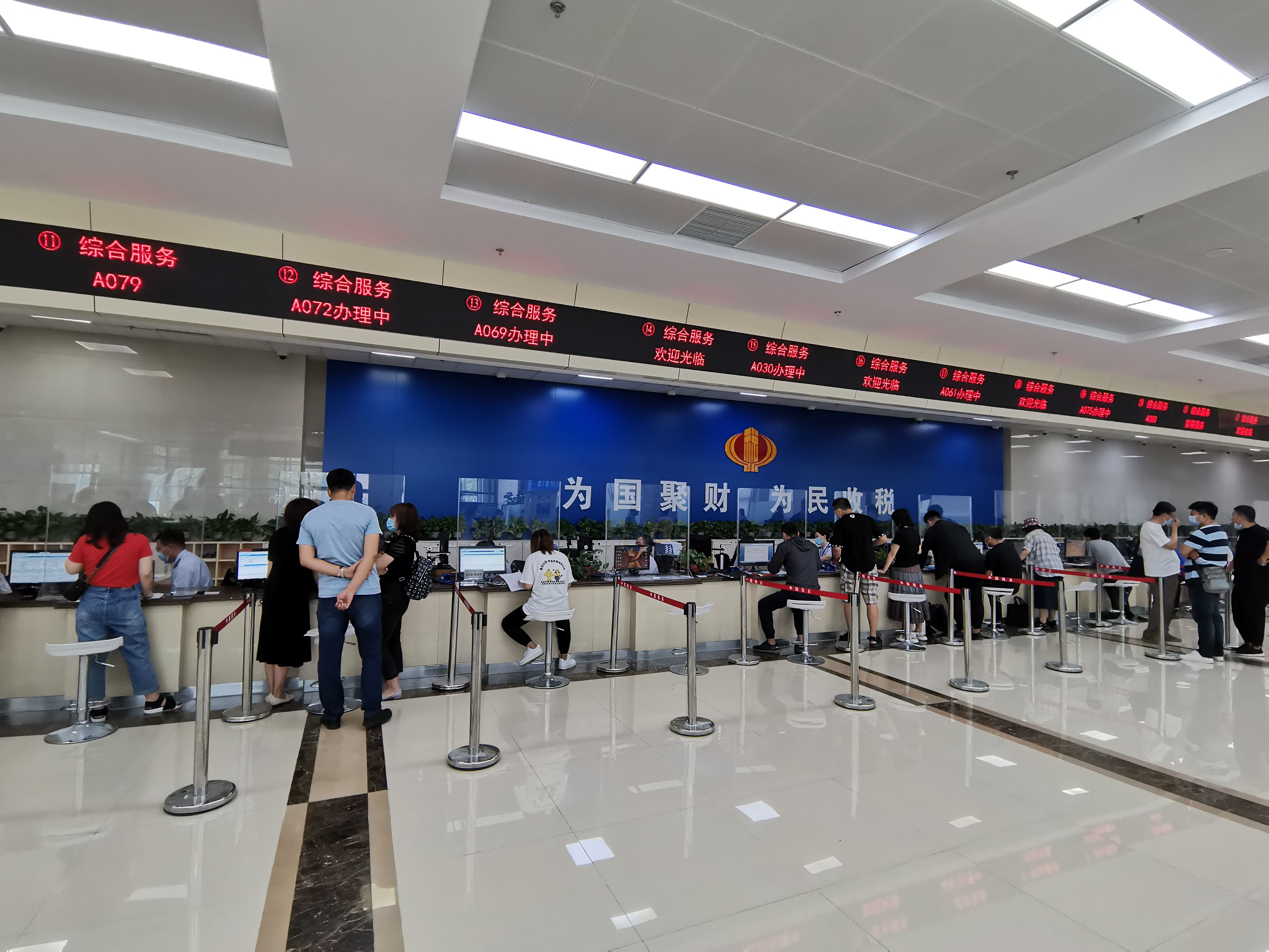 浑南、高新、自贸区税务局 “三厅合一”正式启动