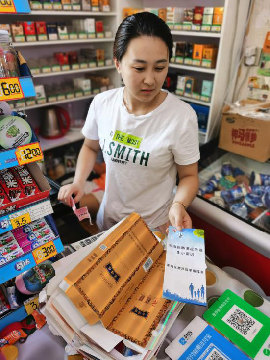 文华苑社区开展防汛安全宣传活动