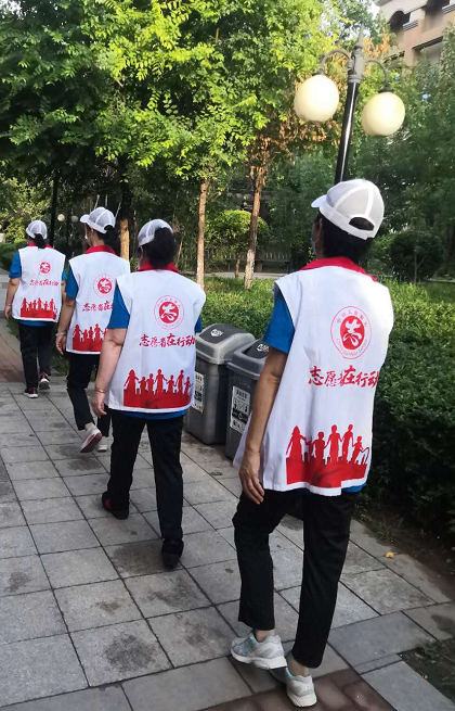 文明新风进社区 志愿服务暖人心——浑南区新时代文明实践中心号召志愿者用...