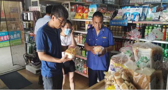 浑南创城丨区市场监督管理局：包保到岗齐上阵 驻场值守助创城