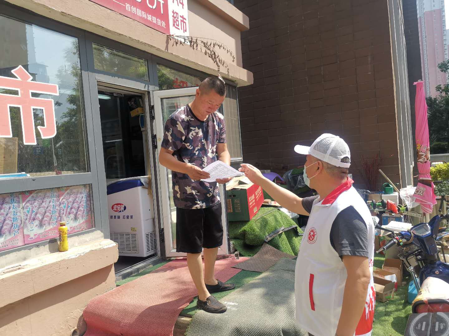 浑南区新时代文明实践中心开展知晓度网格化宣传活动