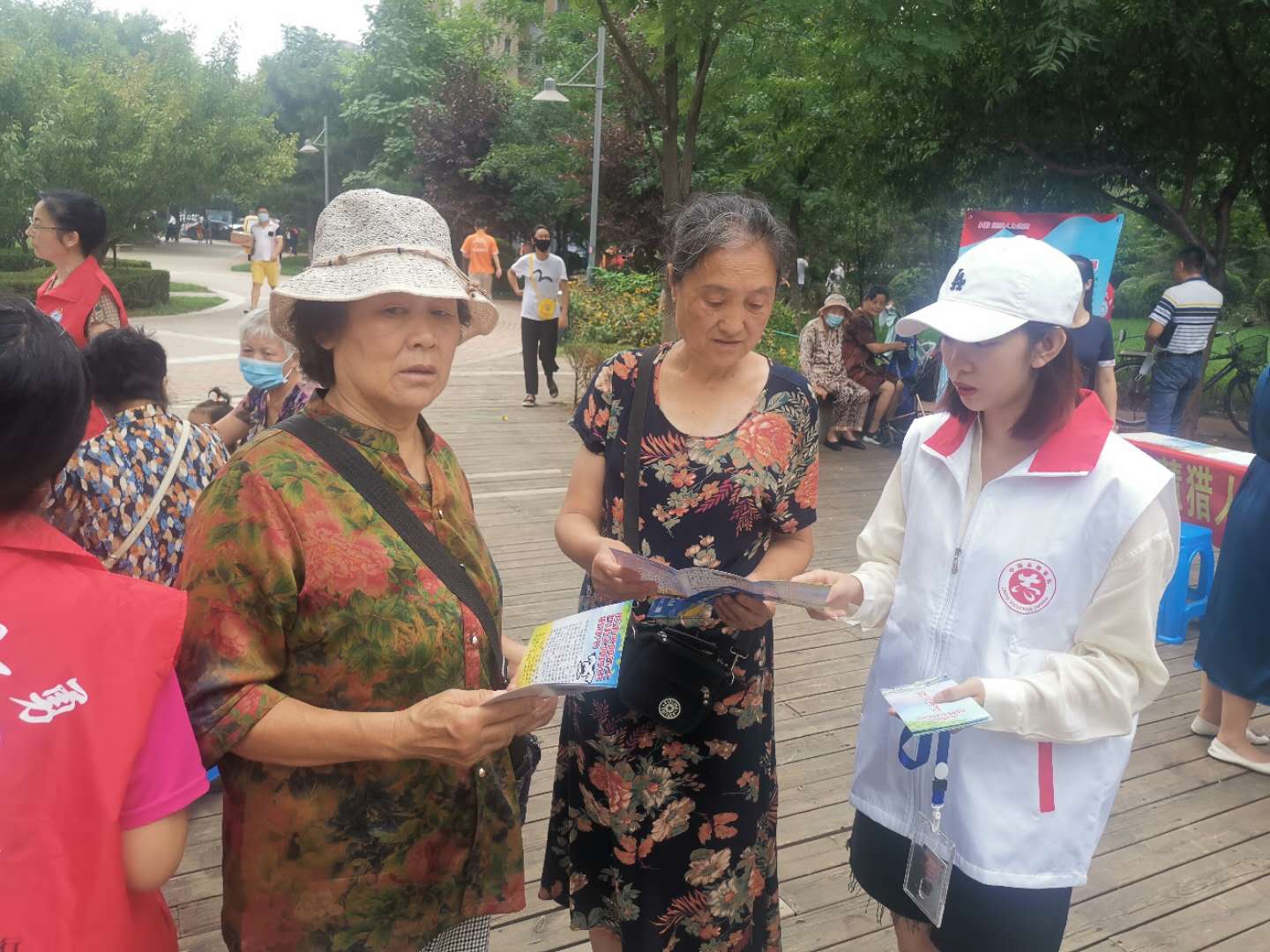 首创国际社区——践行雷锋精神、助力文明创建