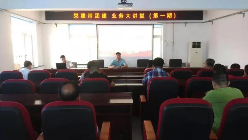 祝家街道:以开展“党建带团建 业务大讲堂”党团建品牌 切实提升街道全员业...