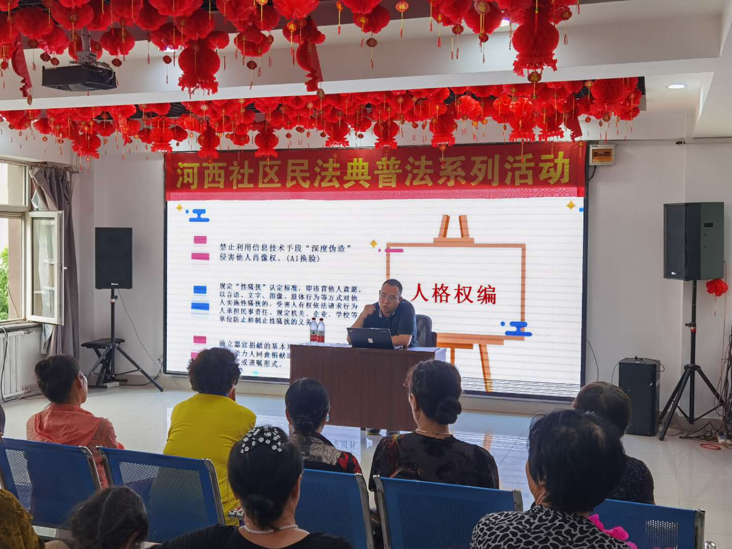 高坎街道河西社区开展《民法典》宣讲系列活动
