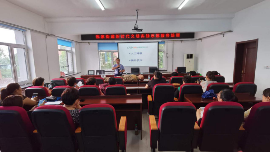 浑南区新时代文明实践中心：精准服务 扩大志愿服务覆盖面