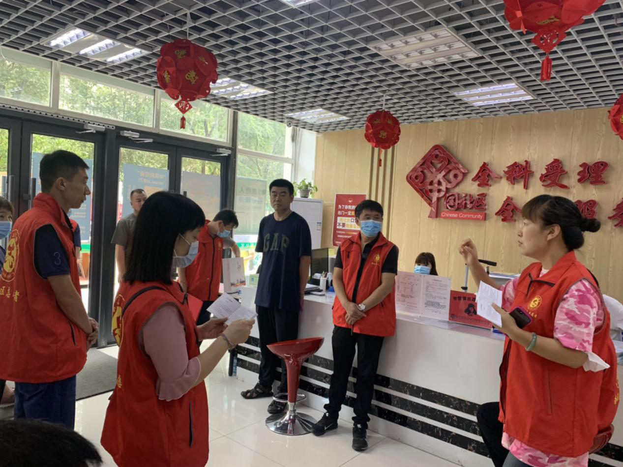 全区总动员 同心助创城