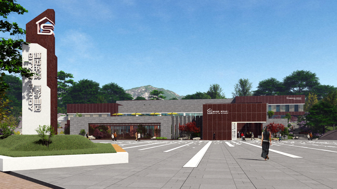 快来吧！城市书房（莫子山店）志愿者招募了！