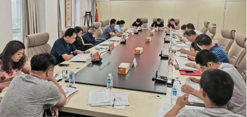 浑南区政协召开理论学习中心组学习(扩大)会议