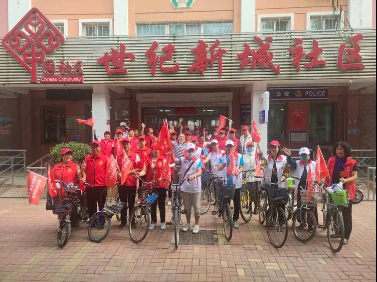 浑南创城丨浑河站东街道:“志愿者轻骑宣传队”成为创城最美风景线