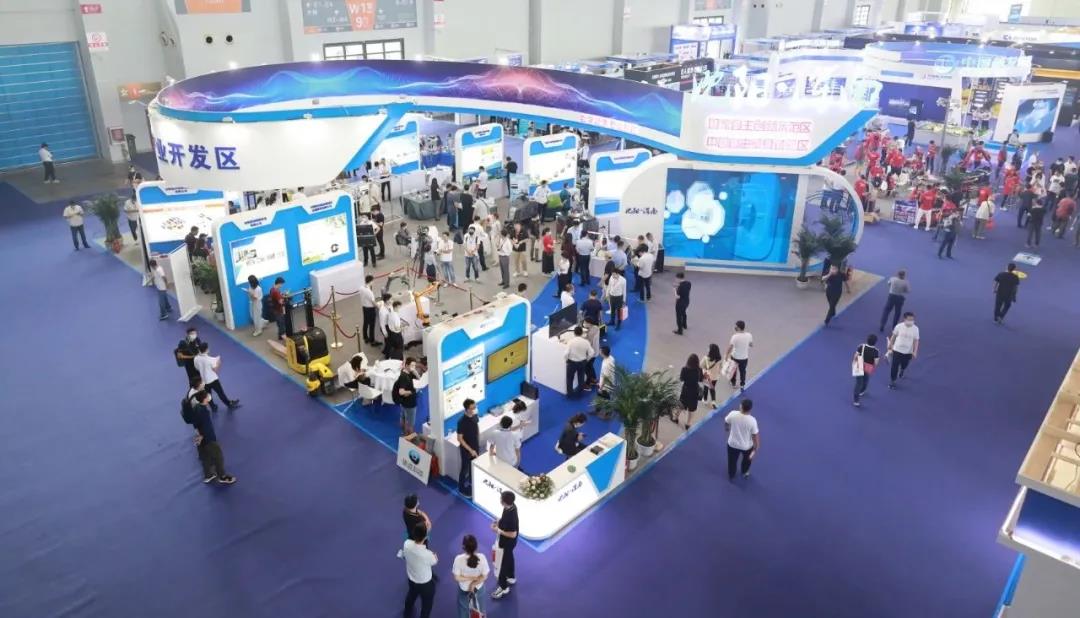 制博会:浑南区聚焦“数字经济”,推动“智能制造”产业发展