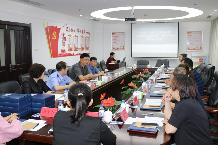 沈阳市“七五”普法验收和专项普法宣传活动督查组莅临浑南区进行督导检查