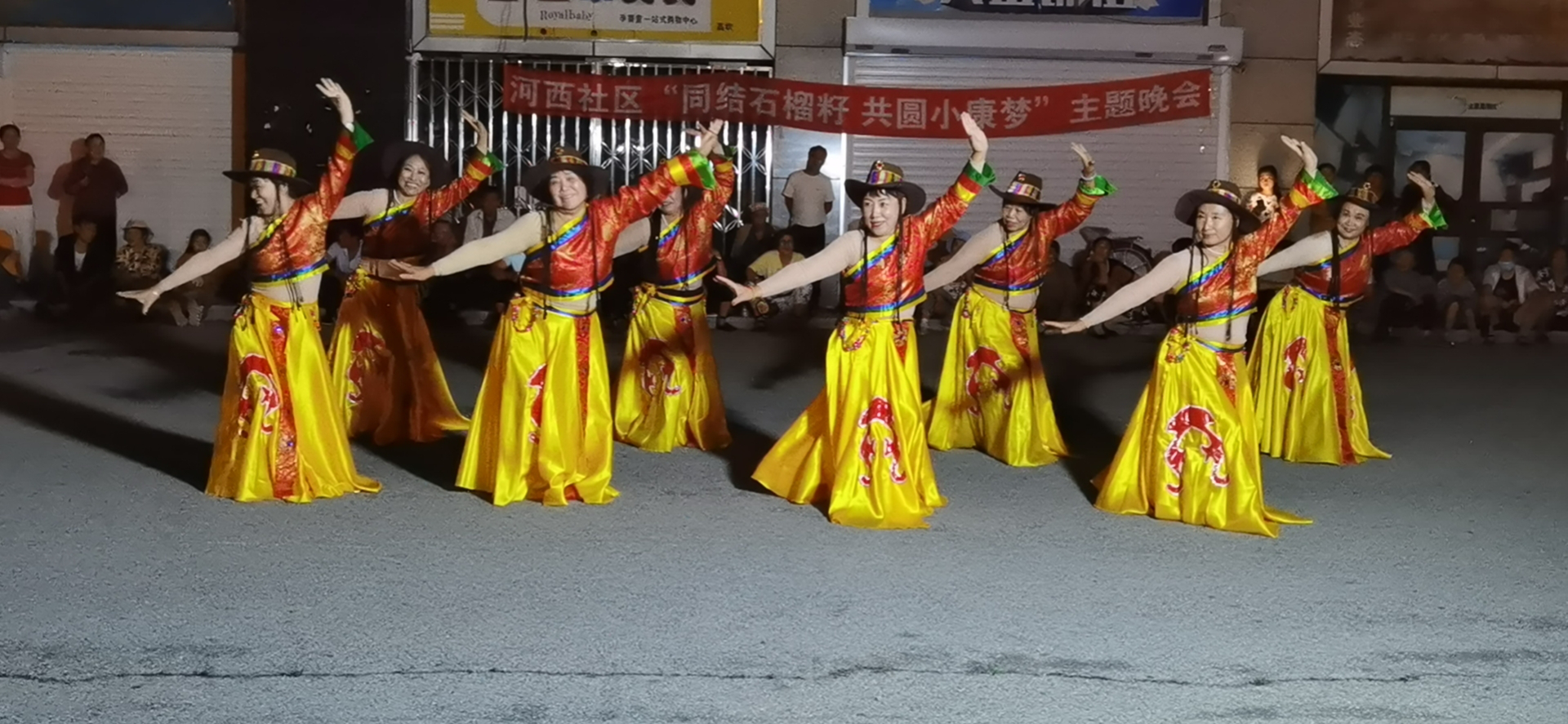 浑南区民族和宗教事务局全力做好民族团结进步宣传月活动