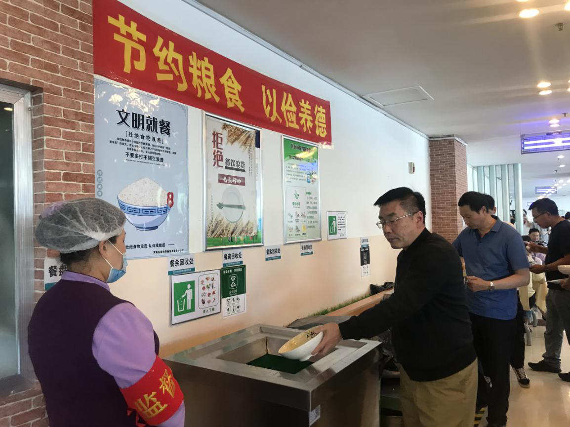 浑南区：“光盘行动”杜绝舌尖上的浪费