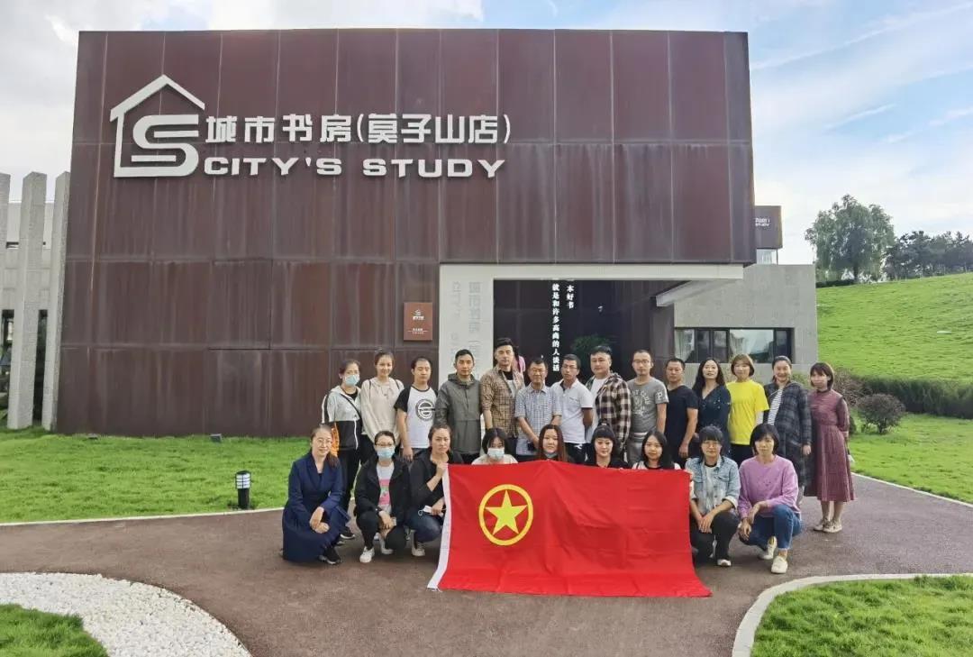 沈阳高新区 浑南区总工会在城市书房(莫子山店)组织开展读书一小时活动