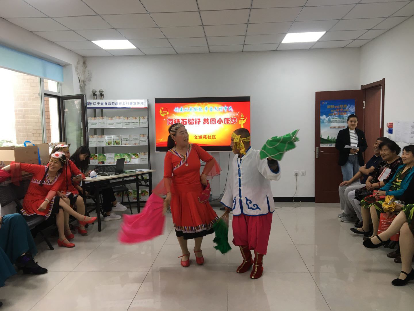文澜苑社区举办庆中秋、迎国庆文艺汇演
