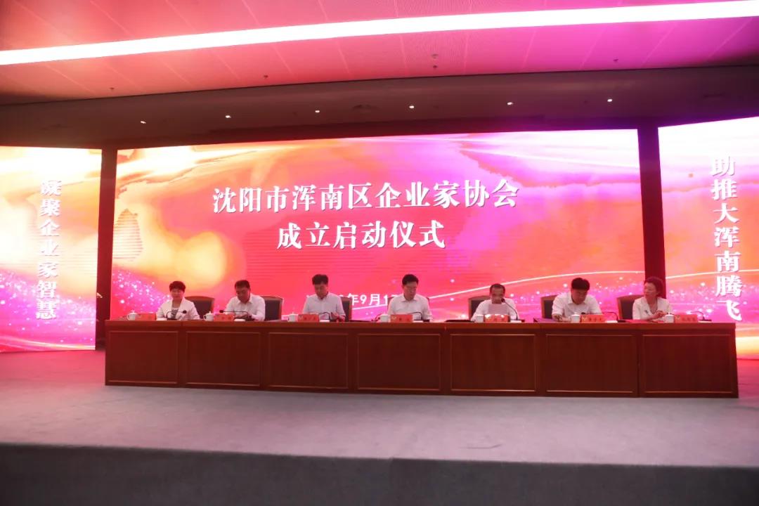 微信图片_20200918100741.jpg