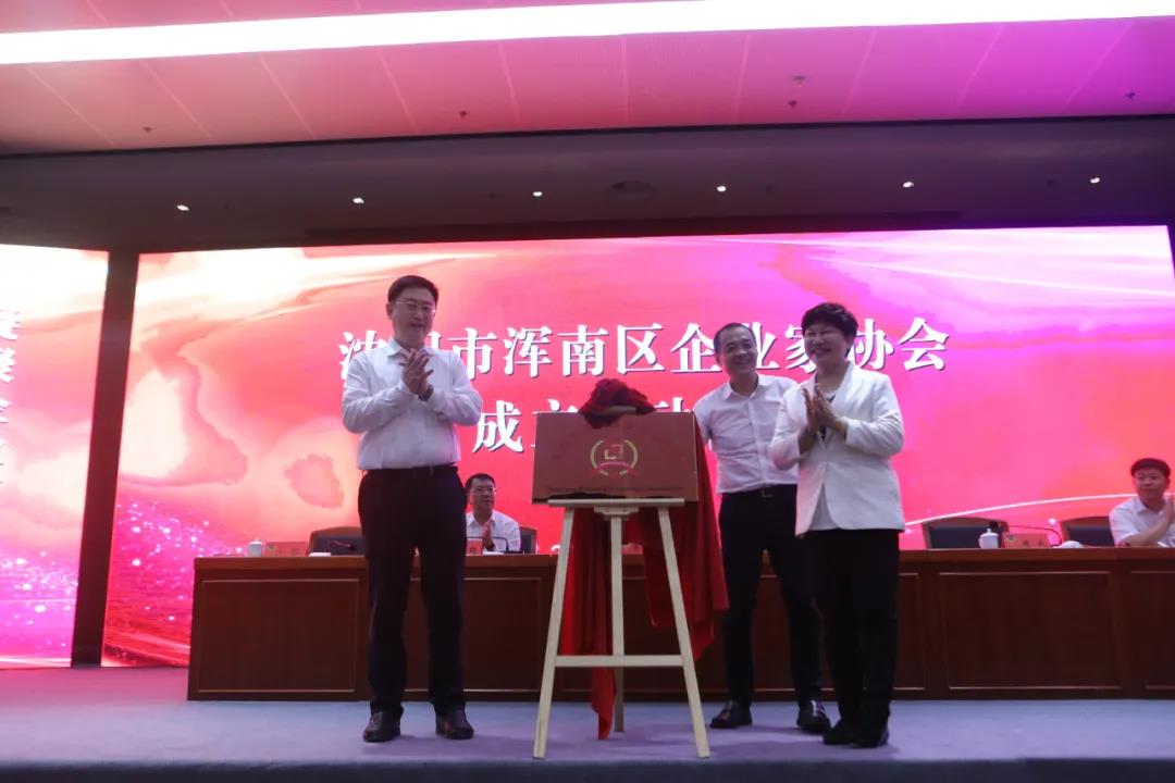 微信图片_20200918100737.jpg