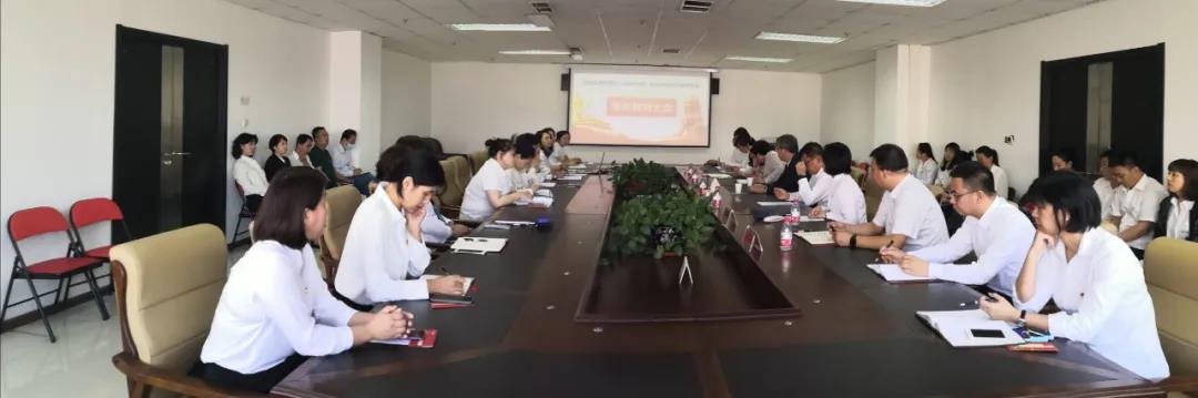 区财政事务服务中心:筑牢根基 多措并举 努力推动浑南振兴发展