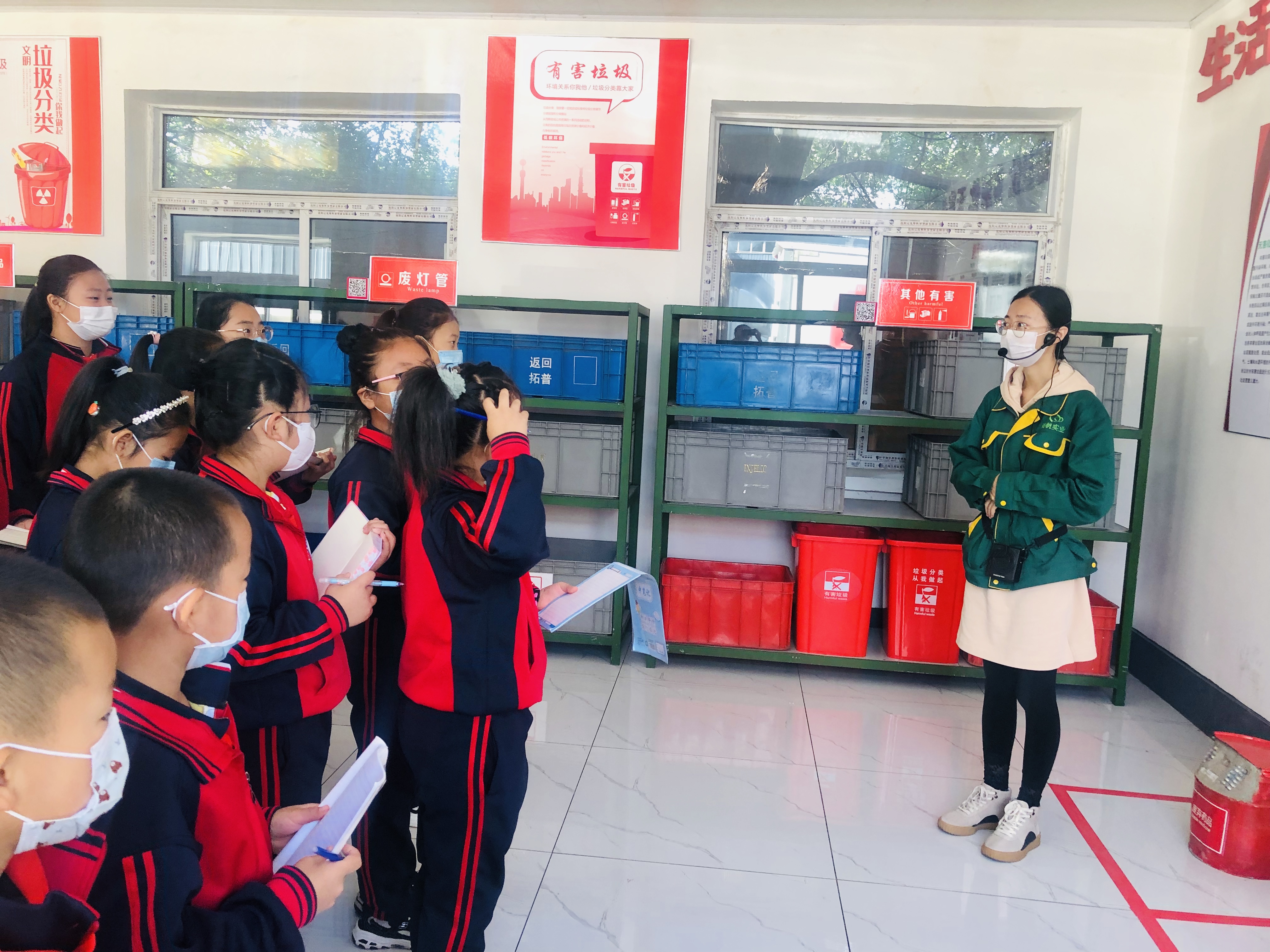 分类一小步,文明一大步——英达满族小学组织师生参观垃圾分类综合处置基地