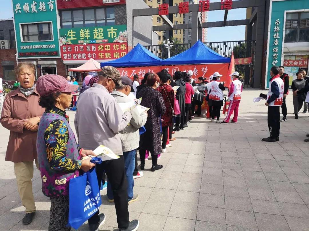 东湖街道:志愿服务大集助力文明城市创建