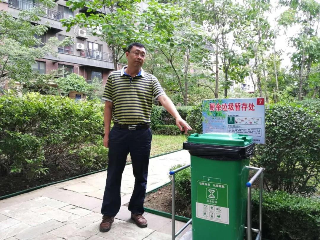 【创城故事】沈阳市浑南区:“垃分达人”忙碌并快乐着