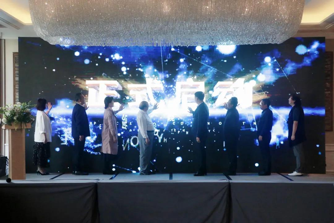 以高质量文化供给夯实文化自信之基 浑南区“体验科技院士工作站”启动