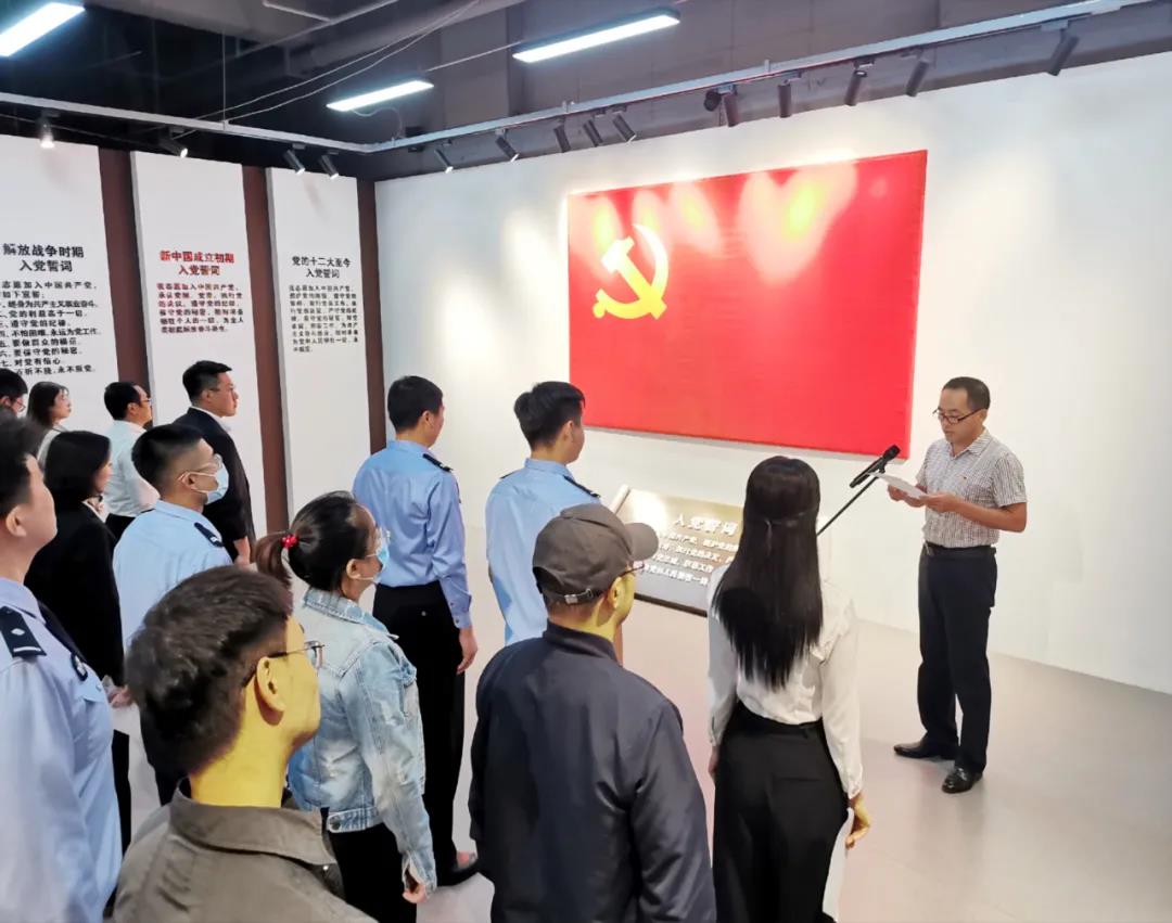 我区举办2020年预备党员入党宣誓仪式