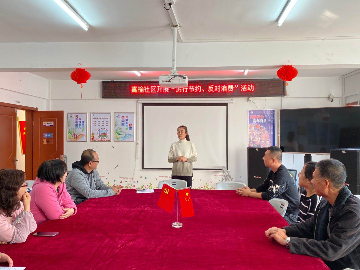 浑河站东街道开展“厉行节约,反对浪费” 主题活动