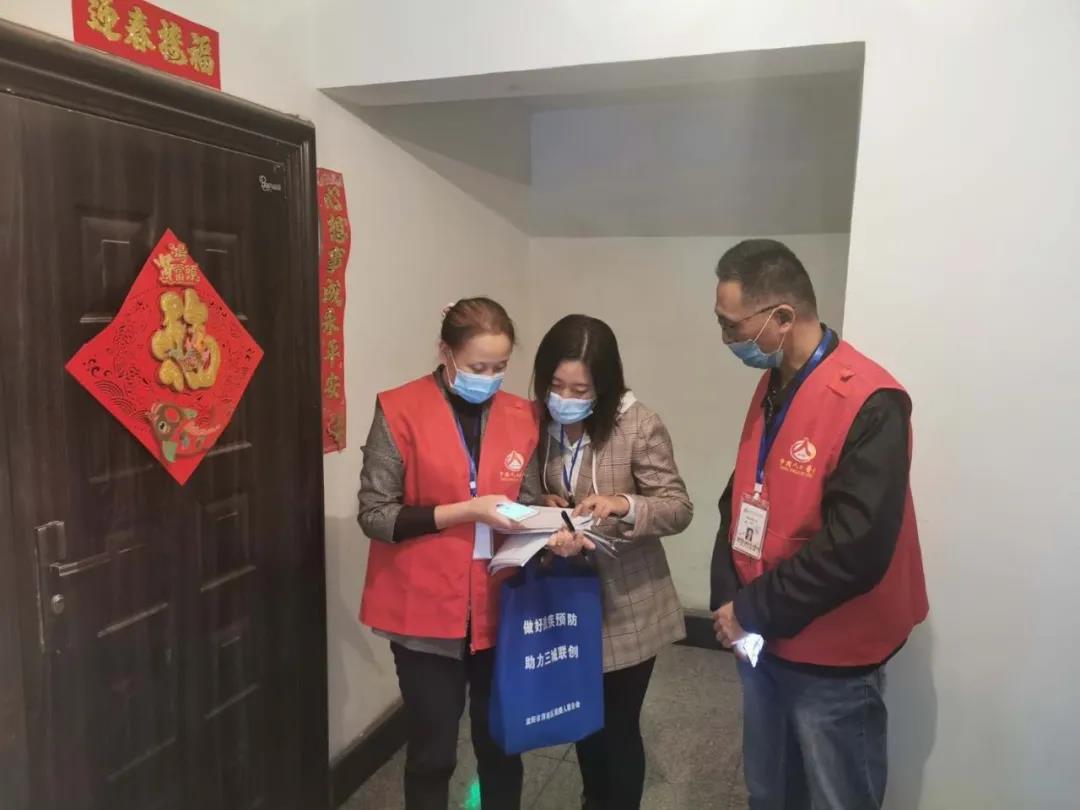 浑南区第七次全国人口普查入户摸底工作正式开始