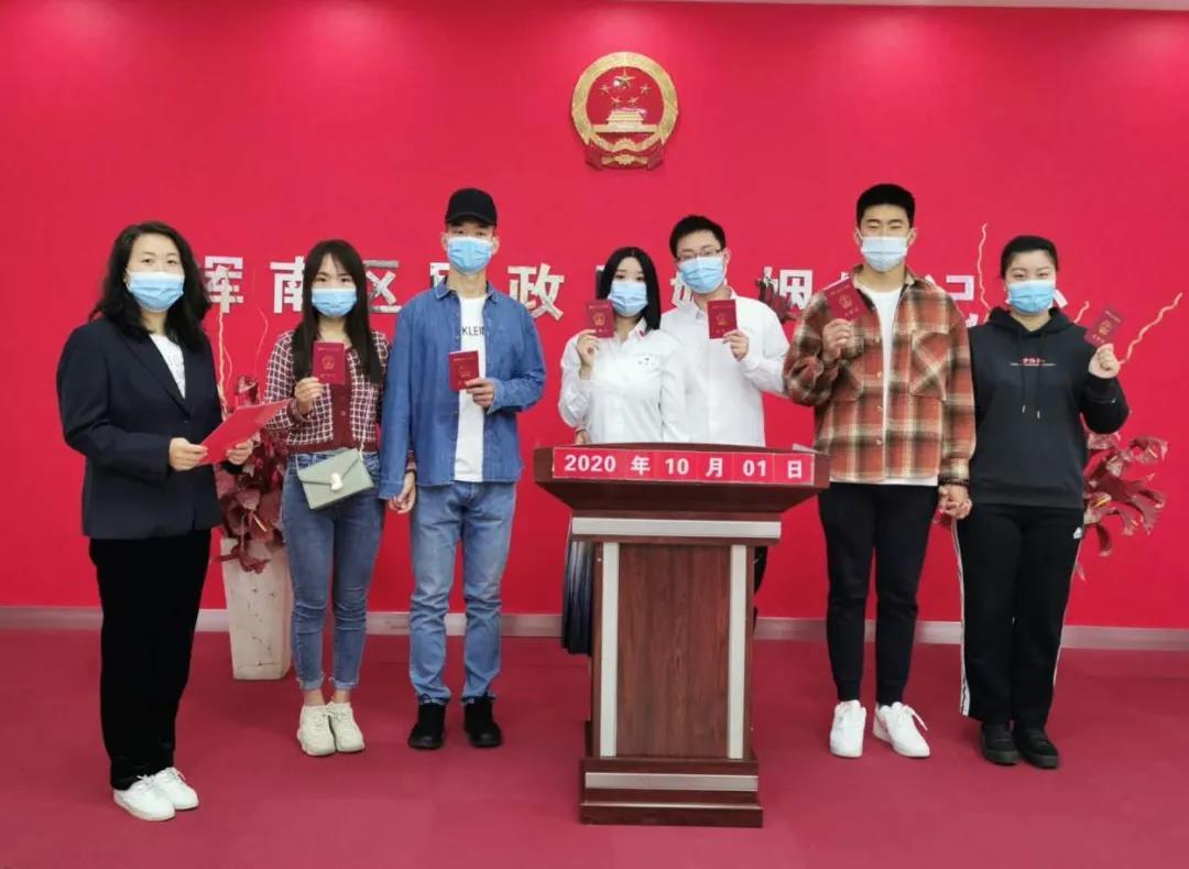 【身边感动】沈阳市浑南区:婚姻登记处“十一”假期为爱坚守岗位