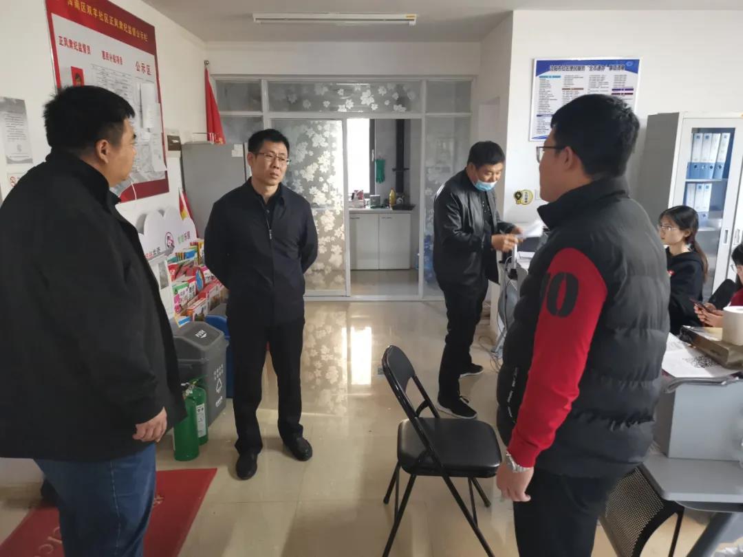 “多方齐努力、冲刺七人普”——白塔街道扎实推进人口普查工作