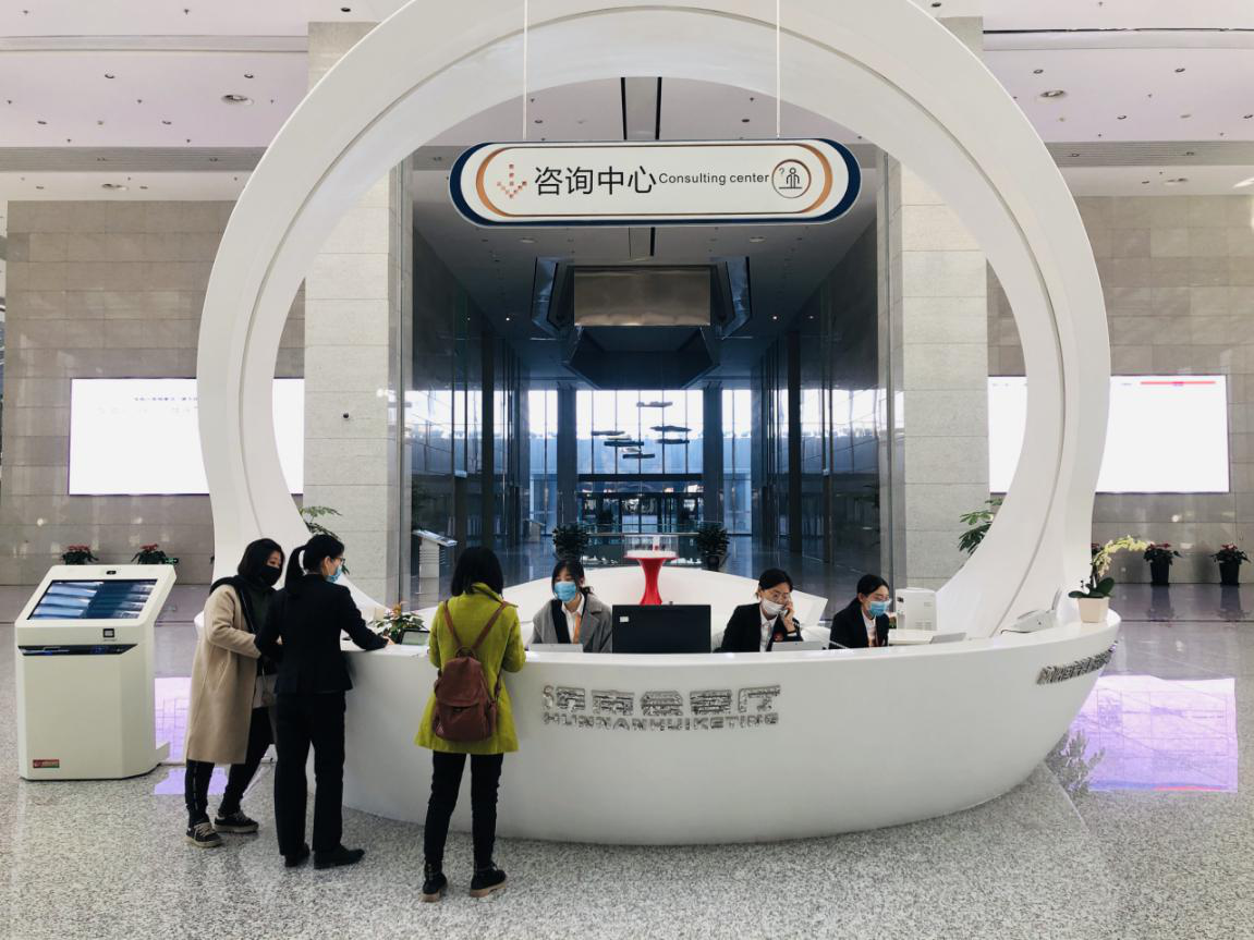 浑南区提升服务质效 “硬核”举措优化营商环境