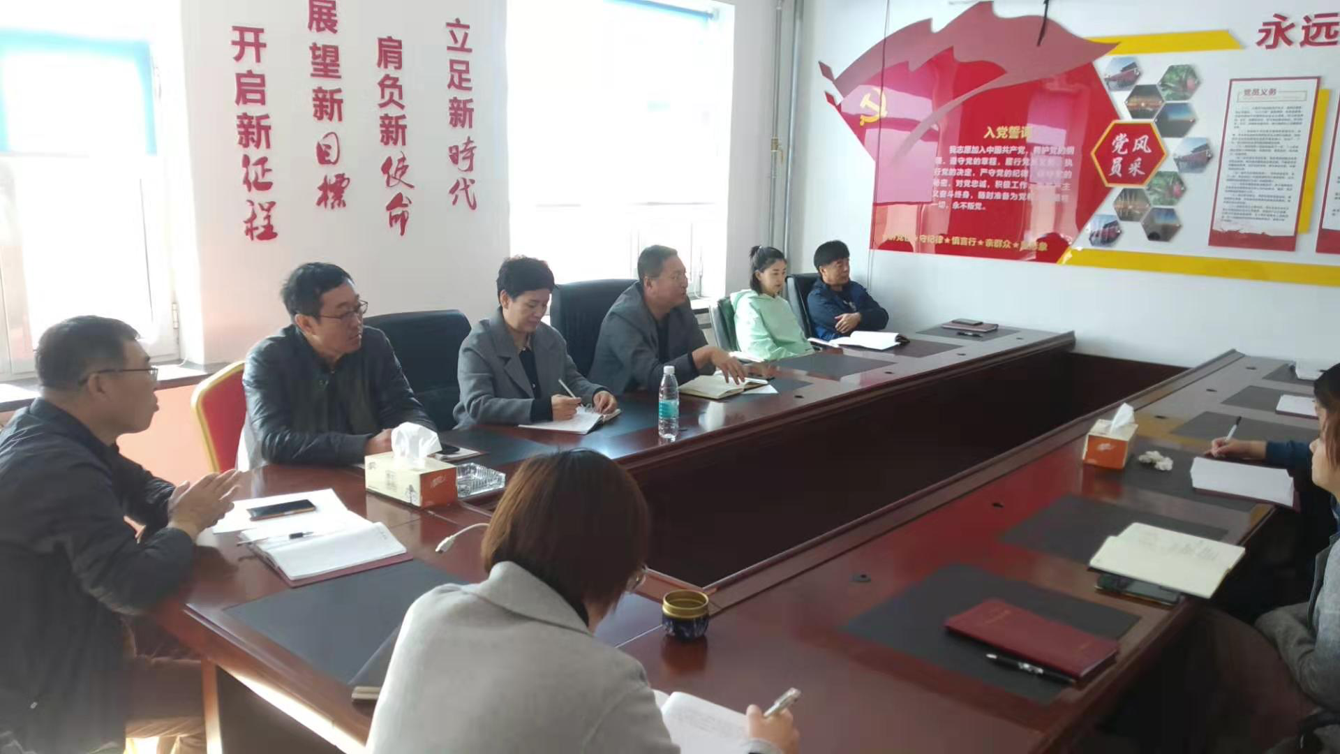 强化机关文化建设 促进工作效能提升——祝家街道机关支部召开组织生活会