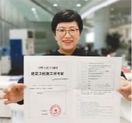 “30条”为市场主体提供法治保障