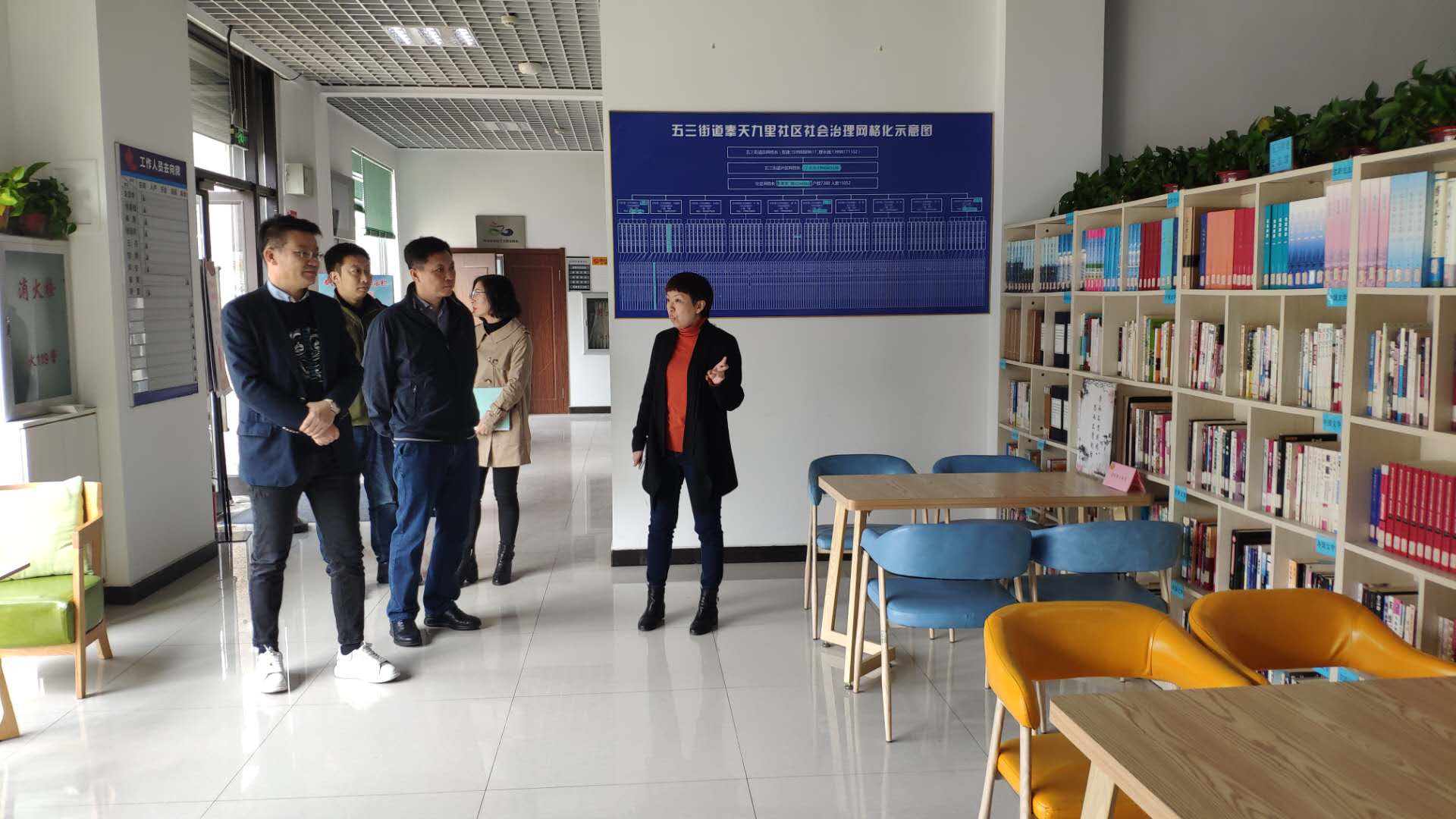 五三街道奉天九里社区迎接市创卫领导检查爱卫工作